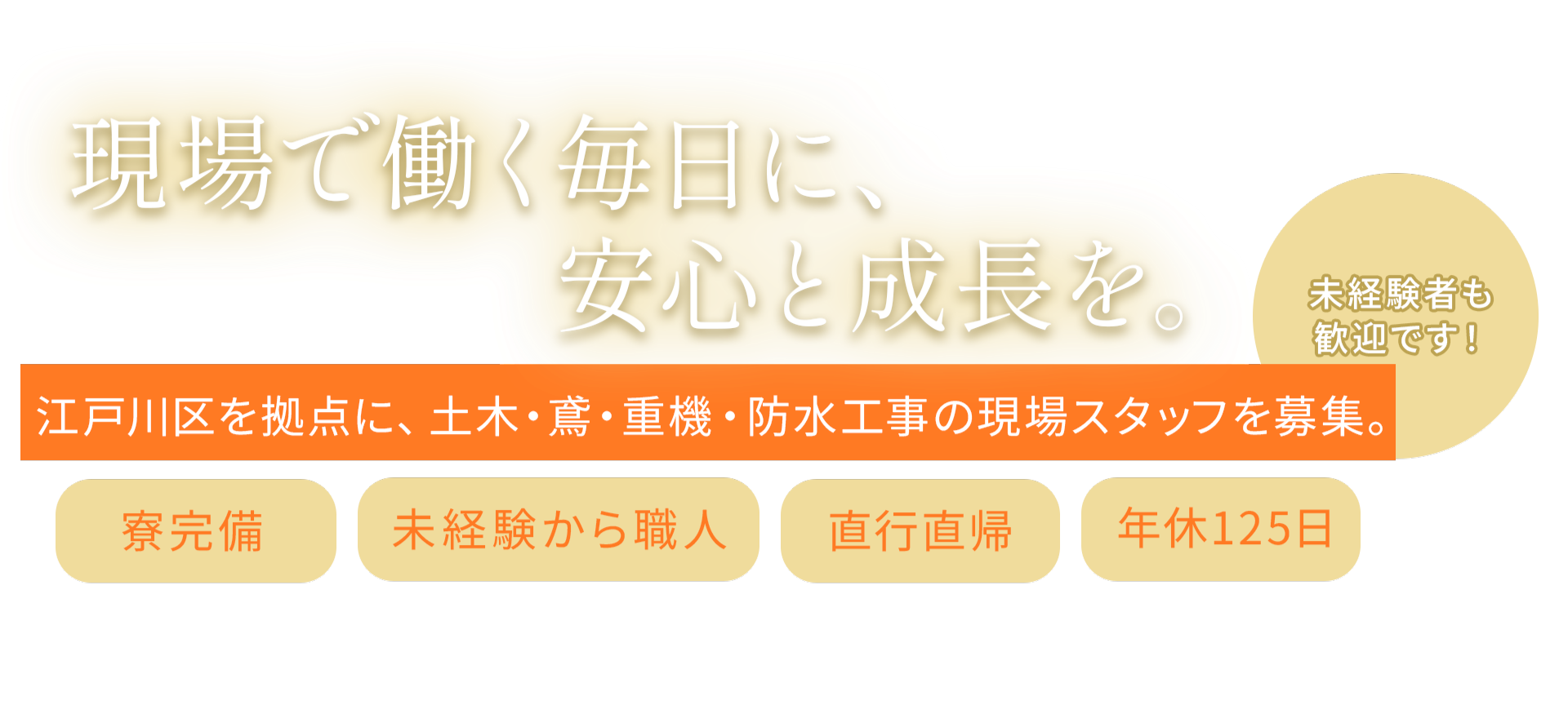 tr0000_index