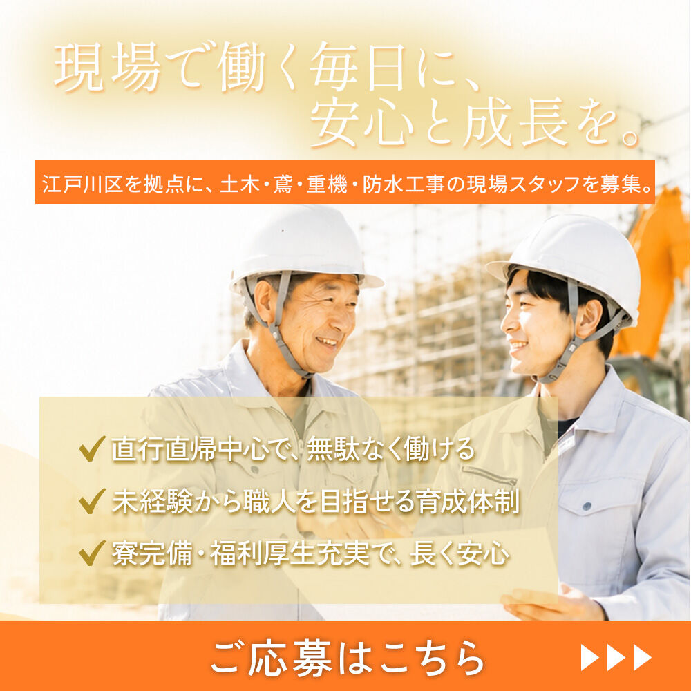modal_banner01
